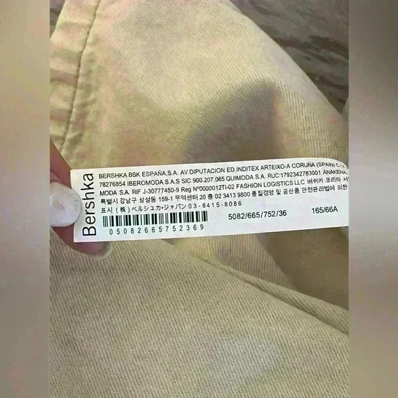 Bershka Beige Wide Leg Jeans - Picture 12 of 12